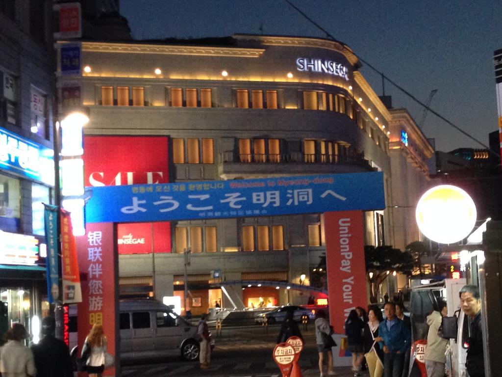 סיאול 24 Guesthouse Insadong מראה חיצוני תמונה