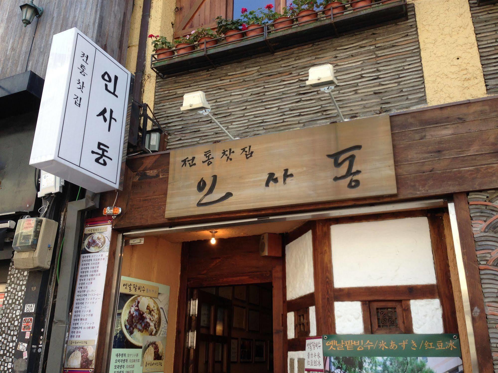 סיאול 24 Guesthouse Insadong מראה חיצוני תמונה