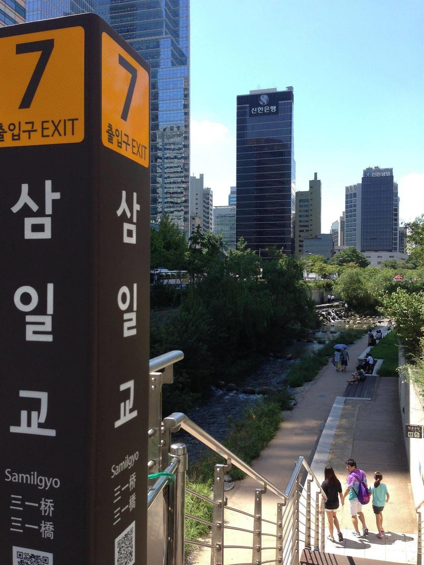 סיאול 24 Guesthouse Insadong מראה חיצוני תמונה